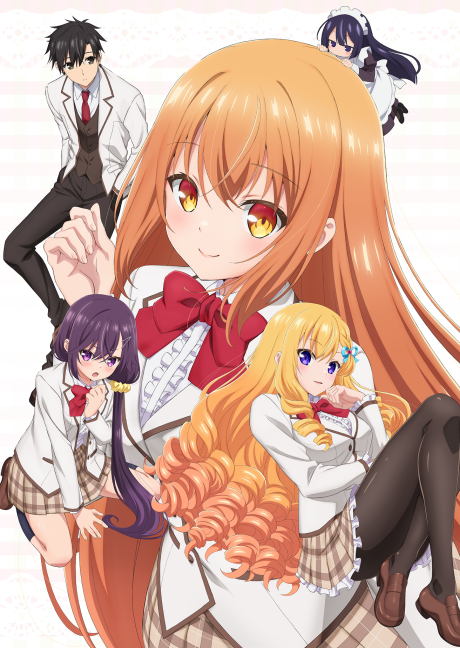 Rich Girl Caretaker: I'm Secretly the Caregiver of the Most Popular Girl in This Rich Kid School Episode 12