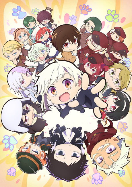 Bungo Stray Dogs WAN! 2 Episode 12