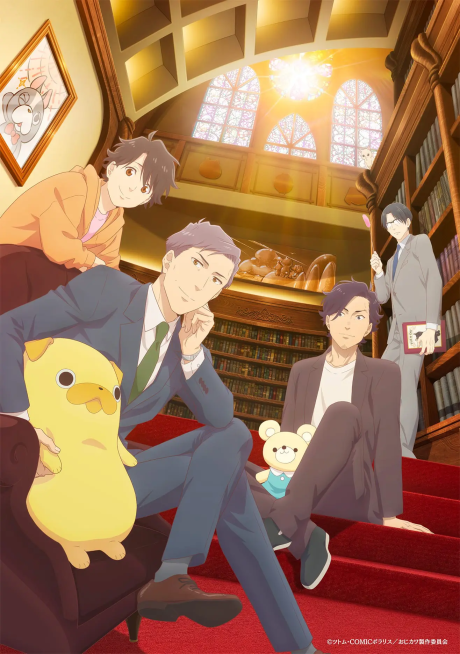 Uncle's Obsession with Cute Things Episode 5