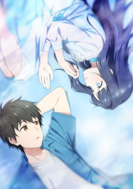 Love Unseen Beneath the Clear Night Sky Episode 12
