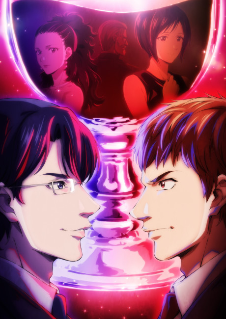 The Drops of God Episode 24