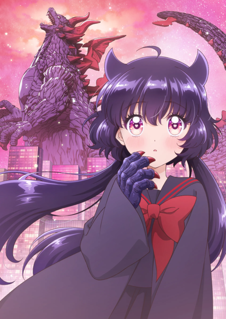 KAIJU GIRL CARAMELISE Episode 12