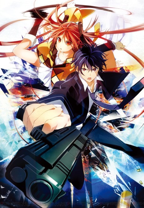 Black Bullet Episode 2