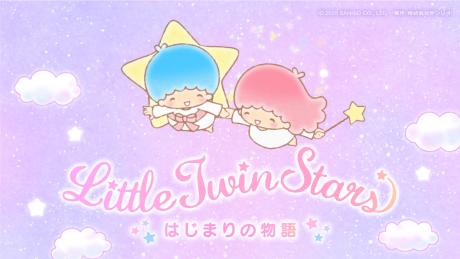 Little Twin Stars: Hajimari no Monogatari Episode 1