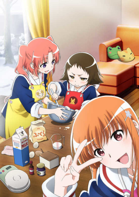 Engaged to the Unidentified Episode 12
