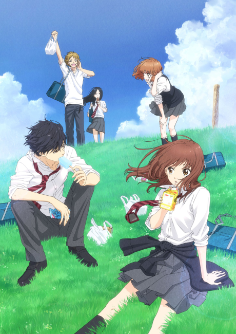 Blue Spring Ride Episode 12