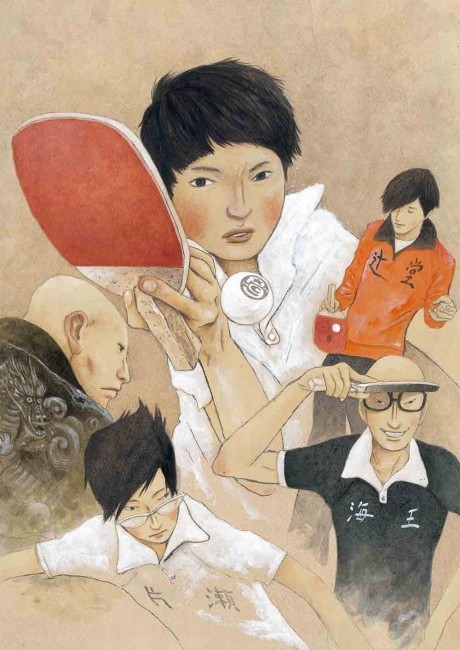 Ping Pong the Animation Episode 11
