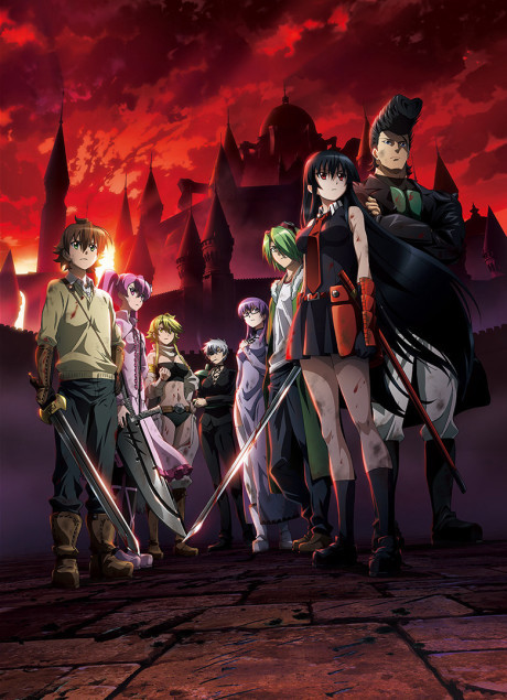 Akame ga Kill! Episode 19