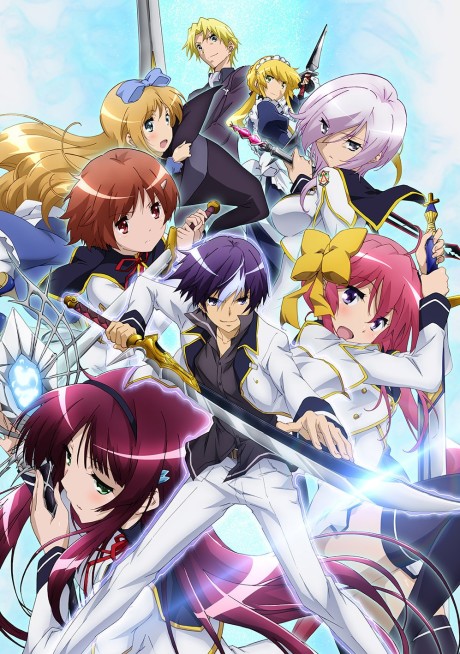 World Break: Aria of Curse for a Holy Swordsman Episode 12