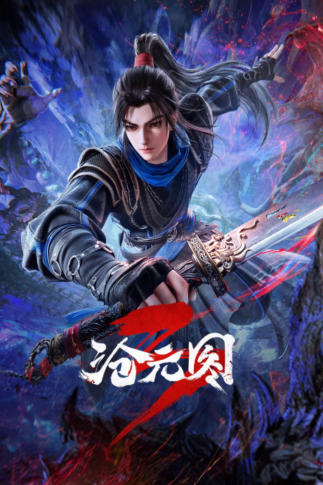 The Demon Hunter 3