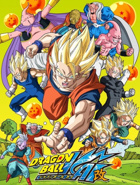 Dragon Ball Z Kai: The Final Chapters Episode 69