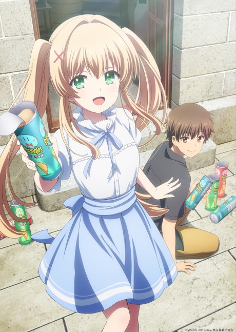Summer Pockets: A Lifetime's Worth of Summer Breaks Episode 1