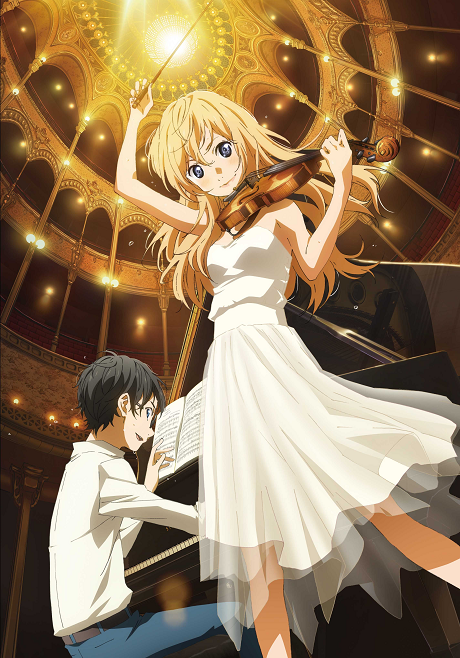 Your lie in April Episode 22