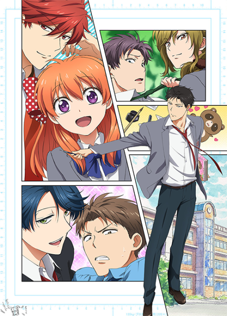 Monthly Girls' Nozaki-kun Episode 12