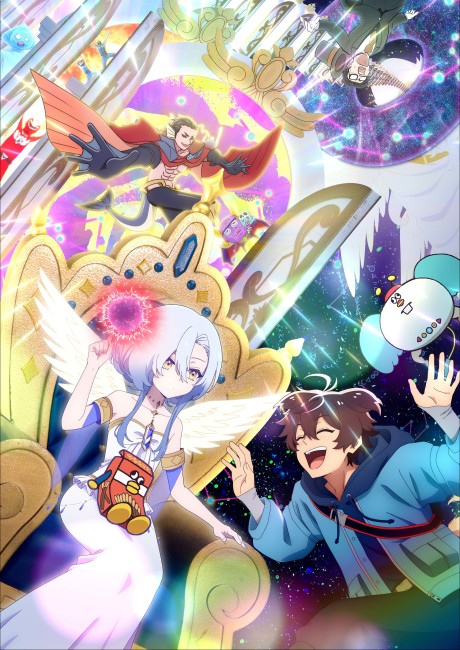 My Ribdiculous Reincarnation Episode 5