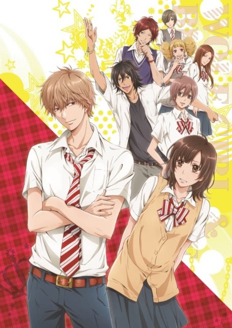 Wolf Girl and Black Prince Episode 12