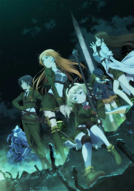 Anti-Magic Academy: The 35th Test Platoon Episode 12