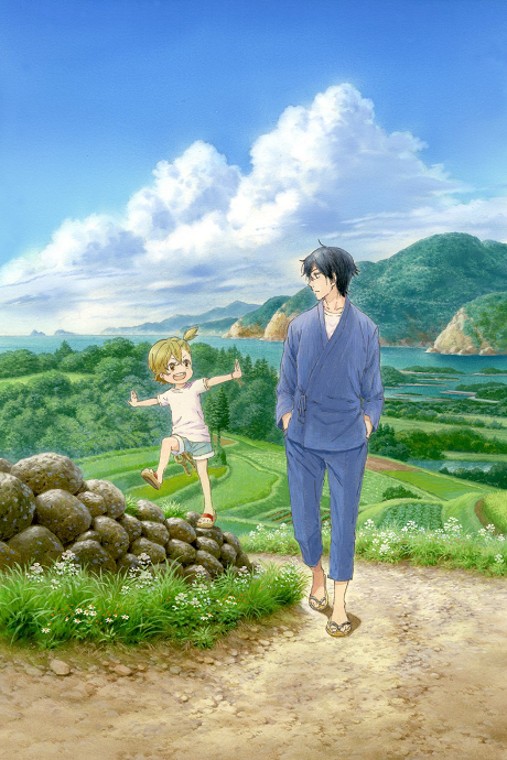 Barakamon Episode 12