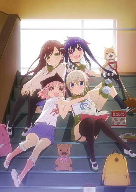SCHOOL-LIVE! Episode 12