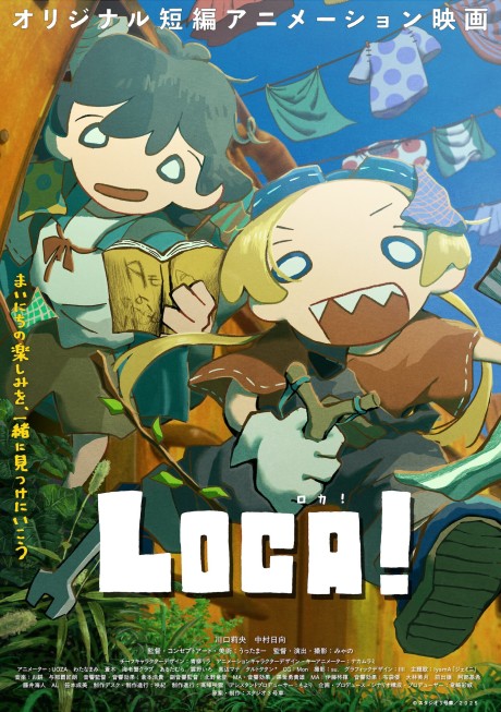 LOCA! Episode 1