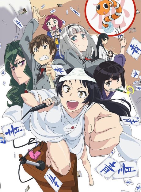 SHIMONETA: A Boring World Where the Concept of Dirty Jokes Doesn’t Exist Episode 12