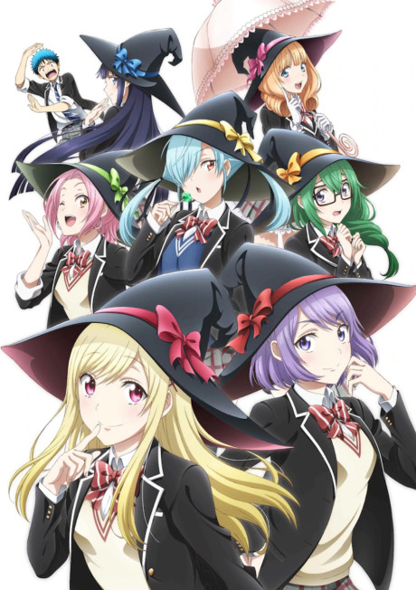 Yamada and the Seven Witches Episode 12