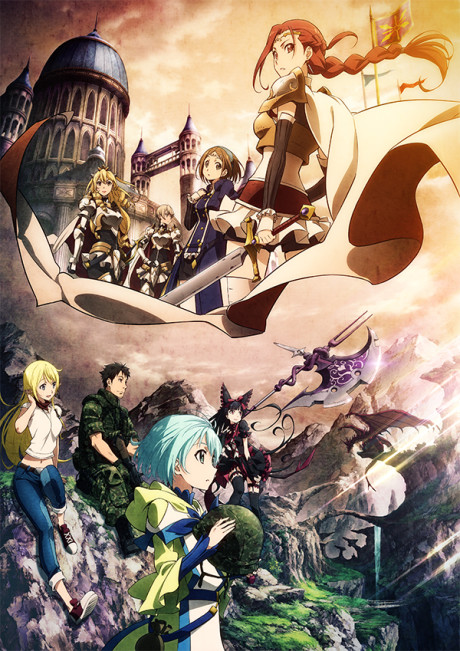 Gate Episode 12