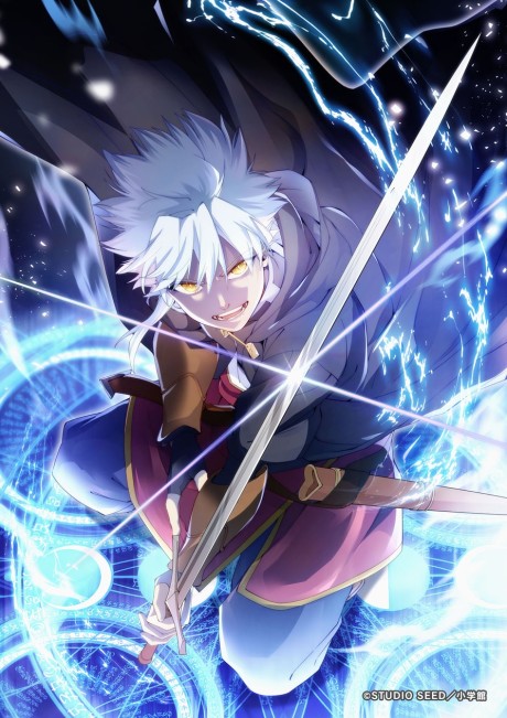 Daikenja Riddle no Jikan Gyakko Episode 12