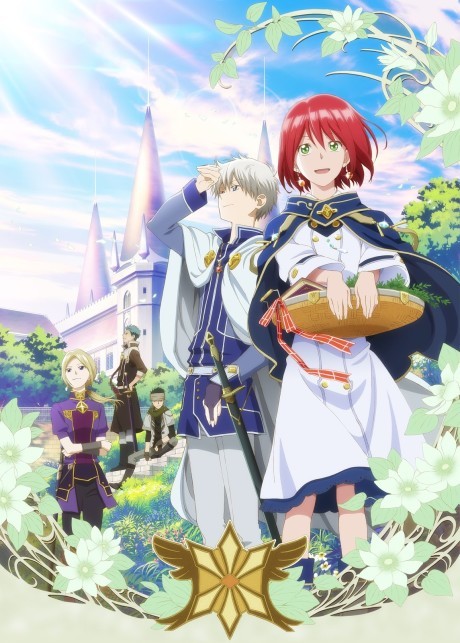 Snow White with the Red Hair Episode 12