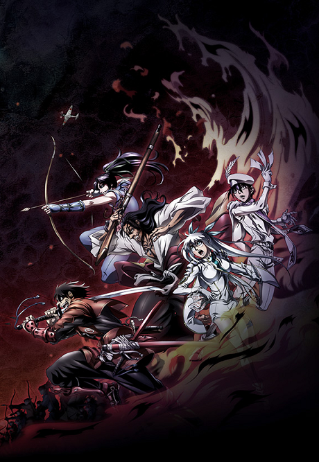 DRIFTERS Episode 12
