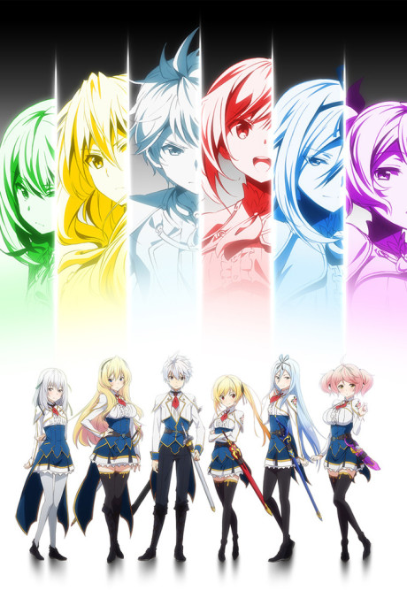 Undefeated Bahamut Chronicle Episode 12