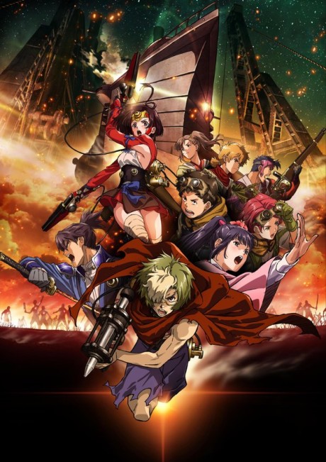 Kabaneri of the Iron Fortress Episode 12