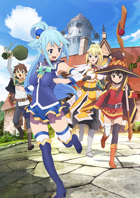 KONOSUBA -God's blessing on this wonderful world! Episode 10