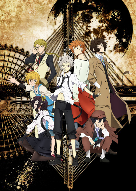 Bungo Stray Dogs Episode 12