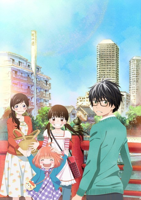 March comes in like a lion Episode 18