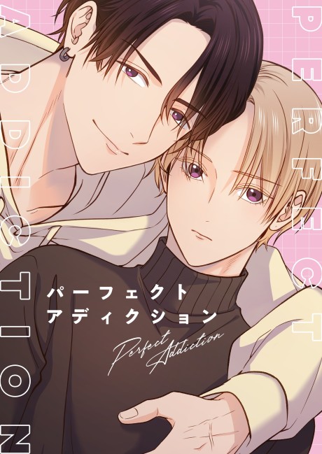 Perfect Addiction Episode 12