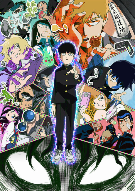 Mob Psycho 100 Episode 12