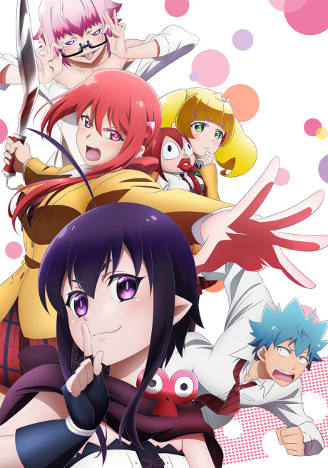Love Tyrant Episode 12