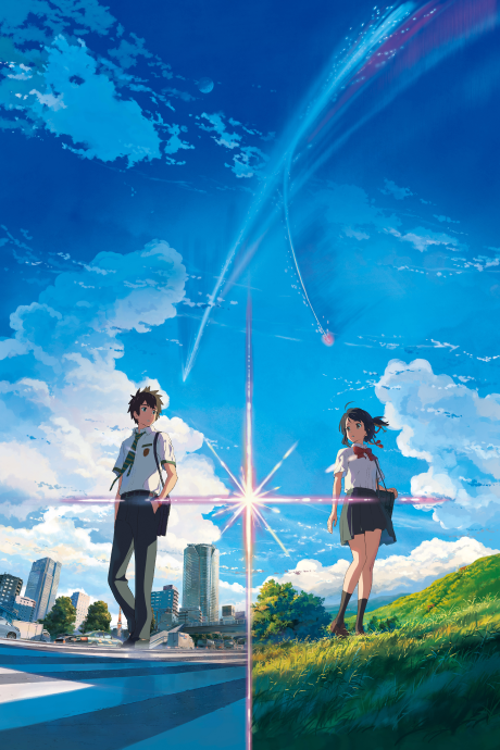 Your Name. Episode 1