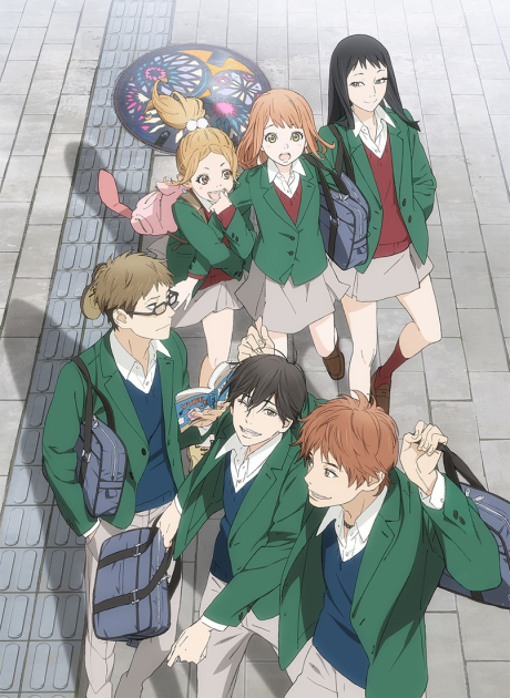 Orange Episode 13
