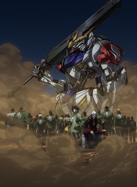Mobile Suit GUNDAM Iron Blooded Orphans 2 Episode 25