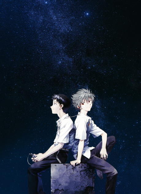 Evangelion: 3.0 You Can (Not) Redo Episode 1