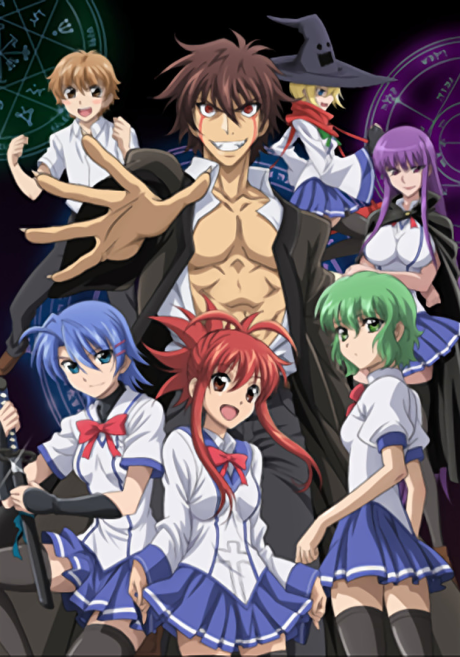 Demon King Daimao Episode 12
