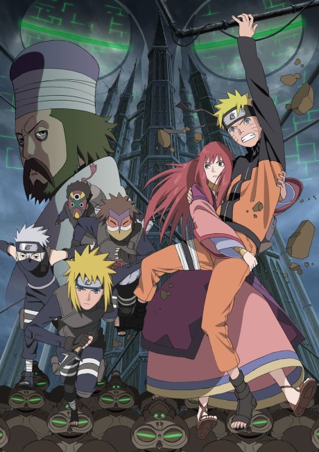 Naruto Shippuden the Movie: The Lost Tower Episode 1