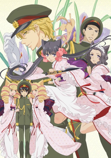 Zakuro Episode 13