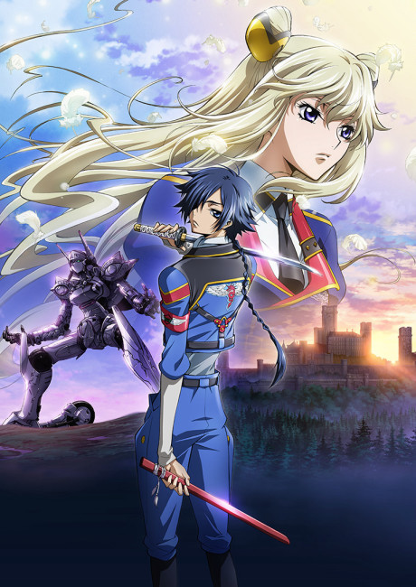Code Geass: Akito the Exiled - The Wyvern Arrives Episode 1
