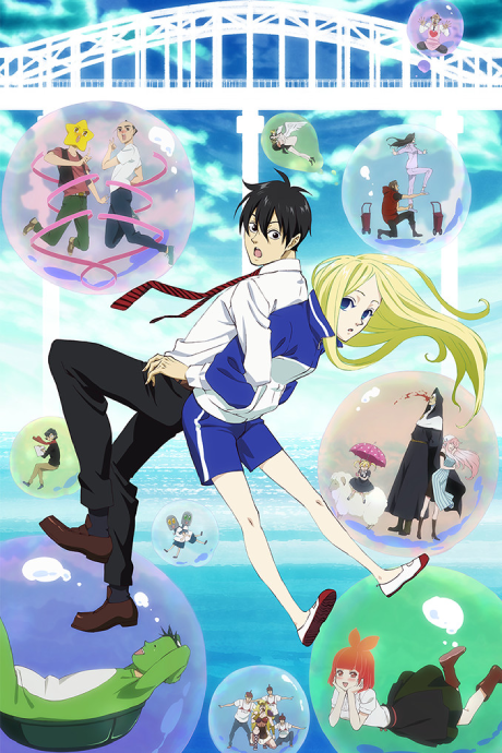 Arakawa Under the Bridge x Bridge Episode 13
