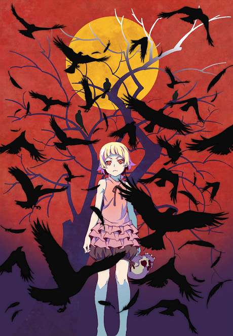 Kizumonogatari Part 1: Tekketsu Episode 1