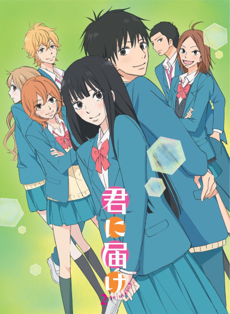 Kimi ni Todoke: From Me to You Season 2 Episode 13