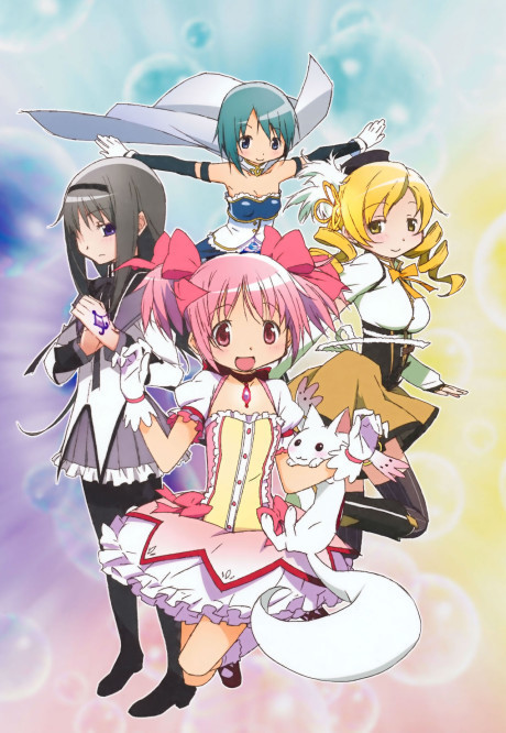 Puella Magi Madoka Magica Episode 12